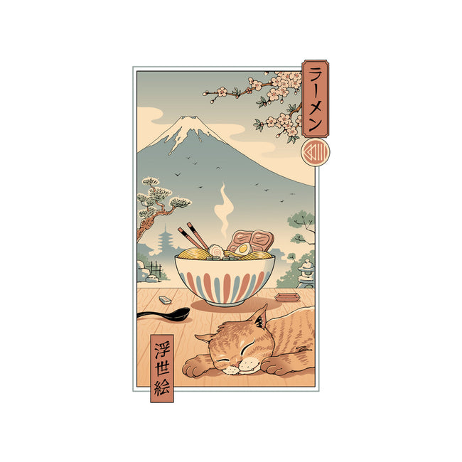 A Perfect Ramen Weather-None-Stretched-Canvas-vp021