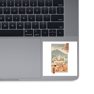 A Perfect Ramen Weather