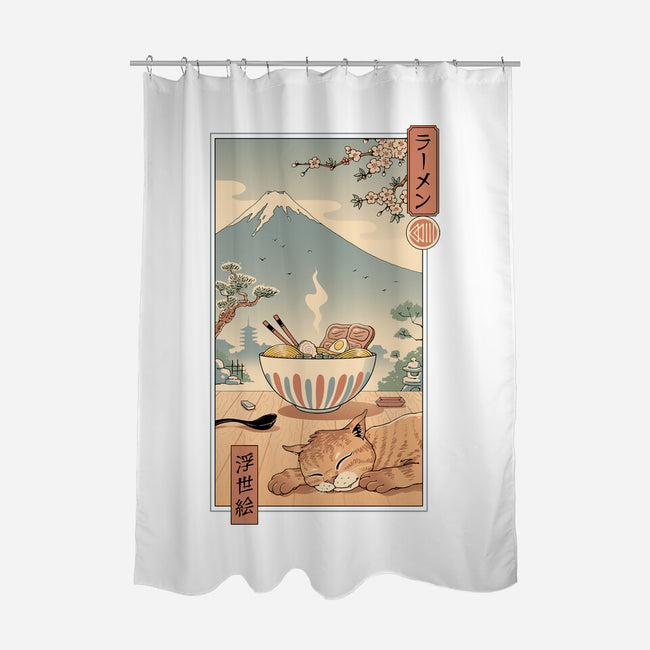 A Perfect Ramen Weather-None-Polyester-Shower Curtain-vp021