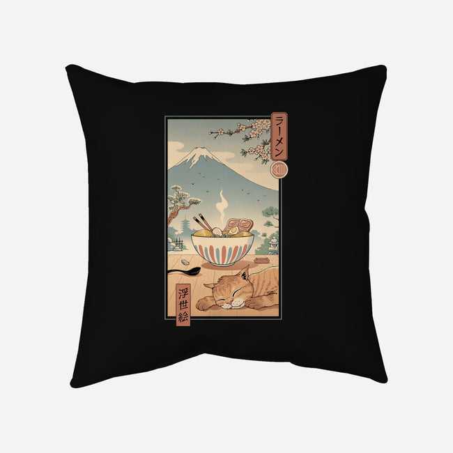 A Perfect Ramen Weather-None-Non-Removable Cover w Insert-Throw Pillow-vp021