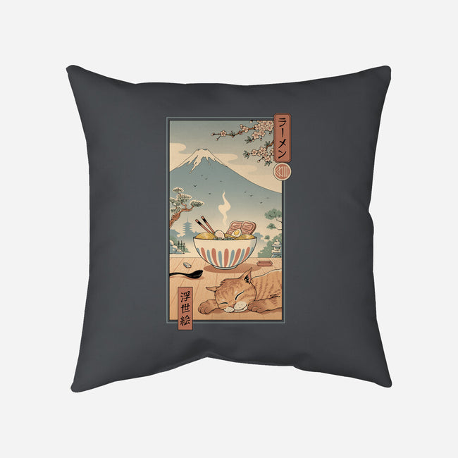 A Perfect Ramen Weather-None-Non-Removable Cover w Insert-Throw Pillow-vp021