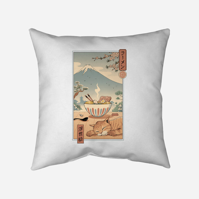 A Perfect Ramen Weather-None-Non-Removable Cover w Insert-Throw Pillow-vp021