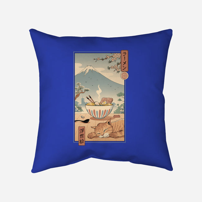 A Perfect Ramen Weather-None-Removable Cover w Insert-Throw Pillow-vp021