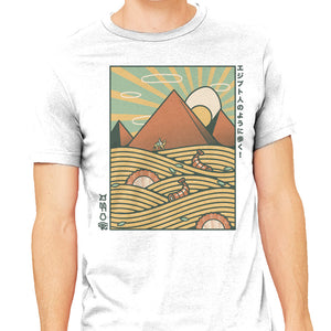 Egypt Mummy Ramen Pyramids