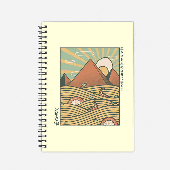 Egypt Mummy Ramen Pyramids-None-Dot Grid-Notebook-tobefonseca