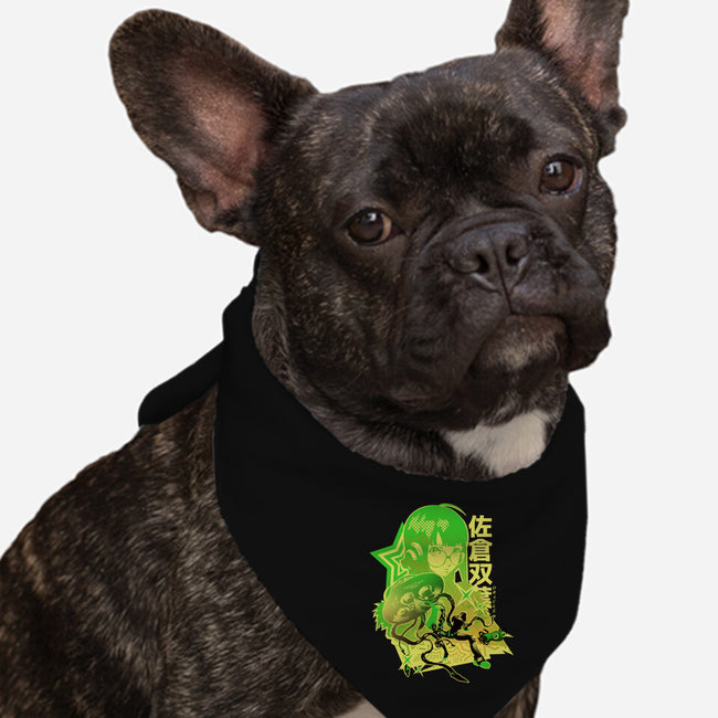 Code Name Oracle-Dog-Bandana-Pet Collar-hypertwenty