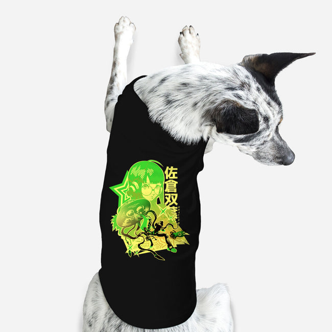 Code Name Oracle-Dog-Basic-Pet Tank-hypertwenty