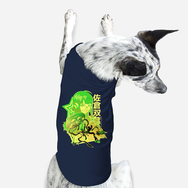 Code Name Oracle-Dog-Basic-Pet Tank-hypertwenty