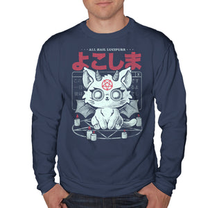 All Hail Lucipurr