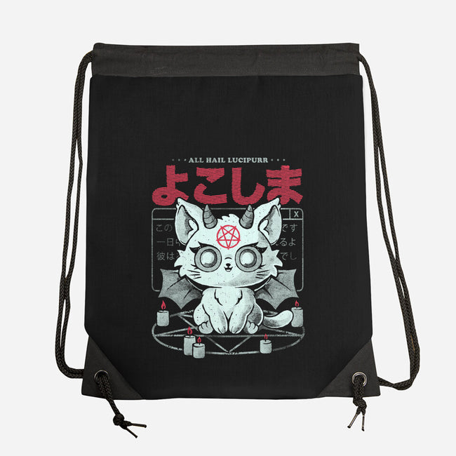 All Hail Lucipurr-None-Drawstring-Bag-eduely