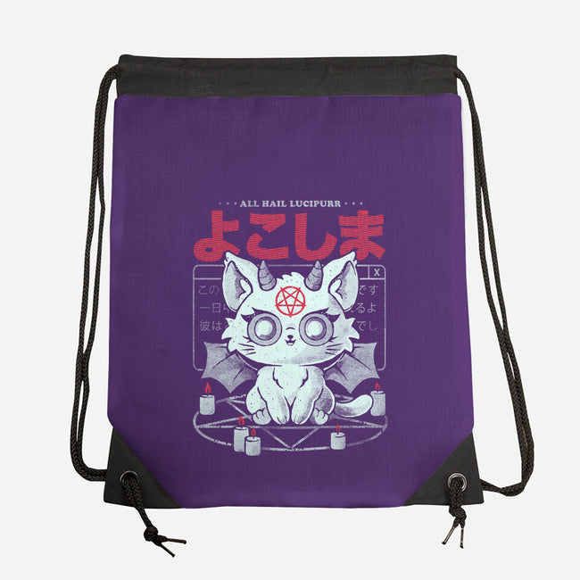 All Hail Lucipurr-None-Drawstring-Bag-eduely