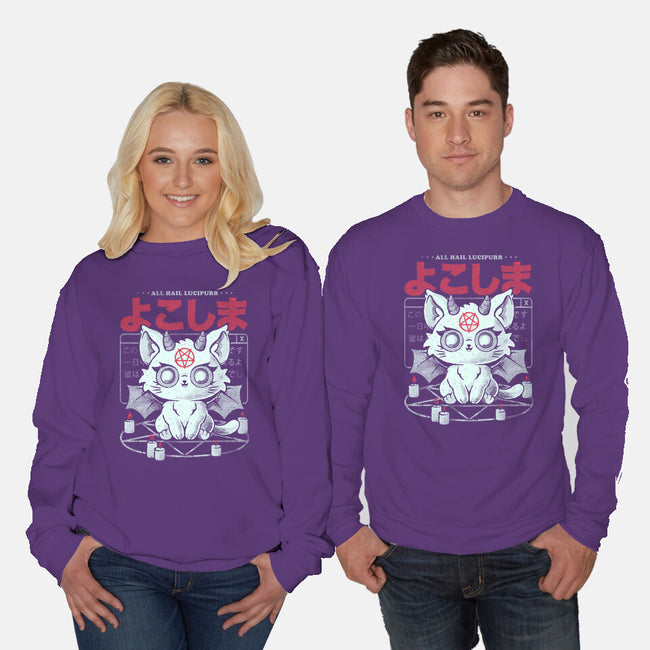 All Hail Lucipurr-Unisex-Crew Neck-Sweatshirt-eduely