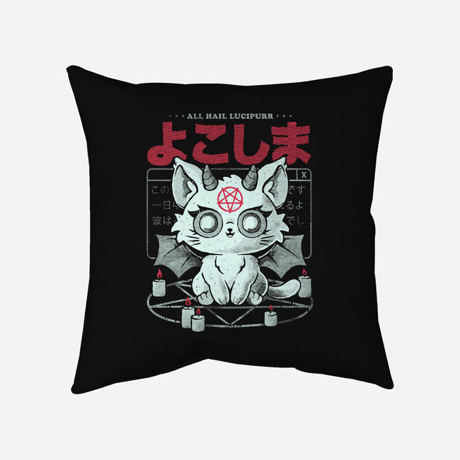 All Hail Lucipurr-None-Non-Removable Cover w Insert-Throw Pillow-eduely