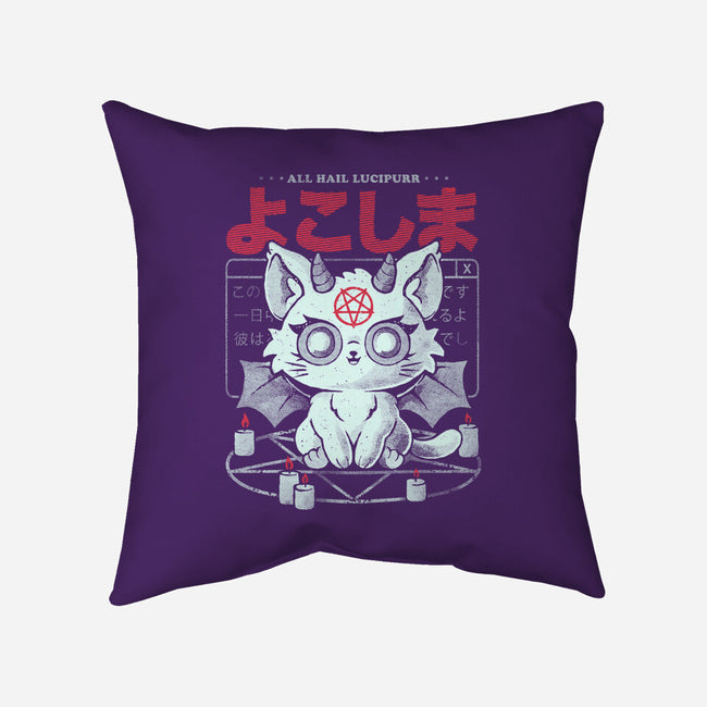 All Hail Lucipurr-None-Non-Removable Cover w Insert-Throw Pillow-eduely