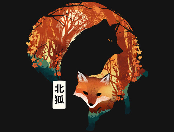 The Clever Fox