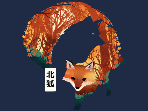 The Clever Fox