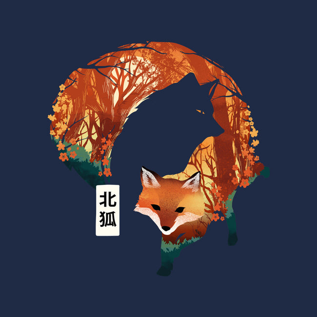 The Clever Fox-None-Glossy-Sticker-dandingeroz