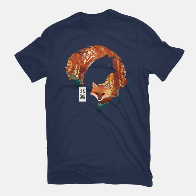 The Clever Fox-Womens-Basic-Tee-dandingeroz