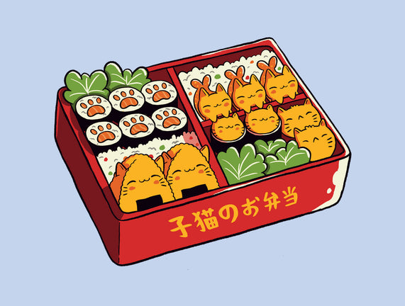 Purrfect Bento Kawaii Cats