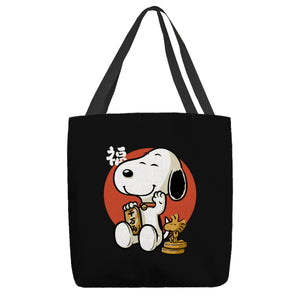 Luck Money Beagle