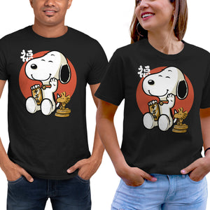 Luck Money Beagle