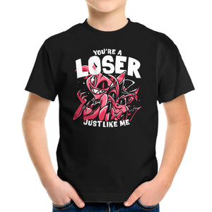 Loser Baby