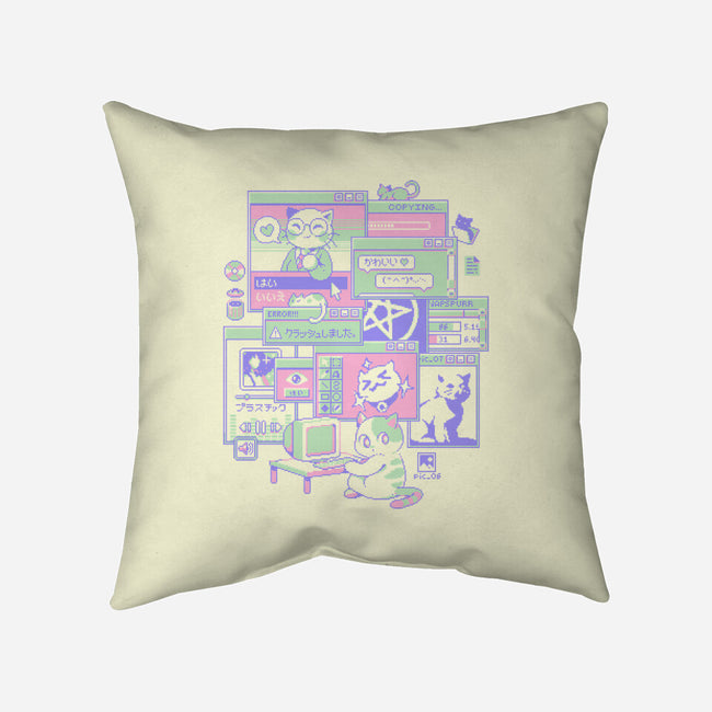 Interneko-None-Removable Cover w Insert-Throw Pillow-ilustrata