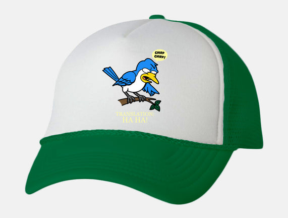 Springfield Mocking Bird