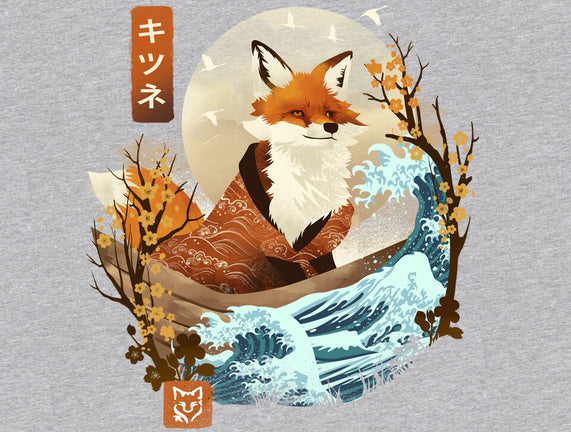 The Great Wave Fox