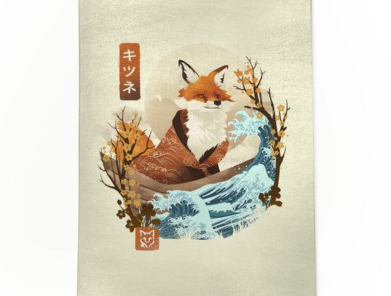 The Great Wave Fox