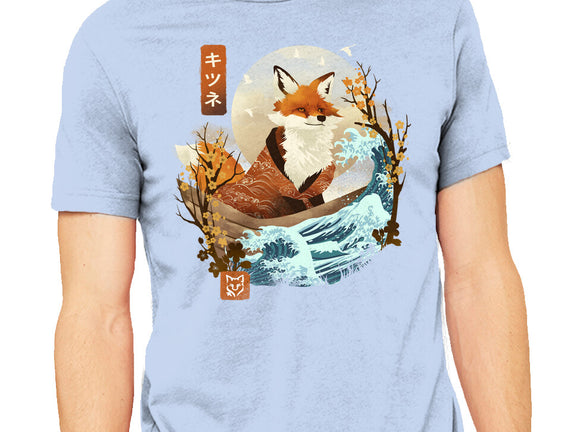 The Great Wave Fox