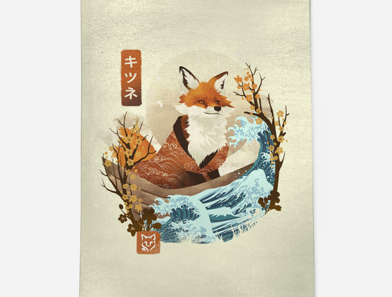 The Great Wave Fox