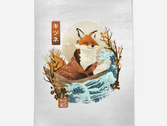 The Great Wave Fox