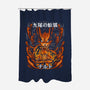The Ninja Of The Nine Tails-None-Polyester-Shower Curtain-Diego Oliver
