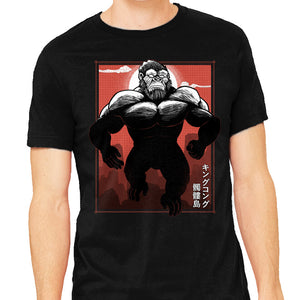 Mighty Kong