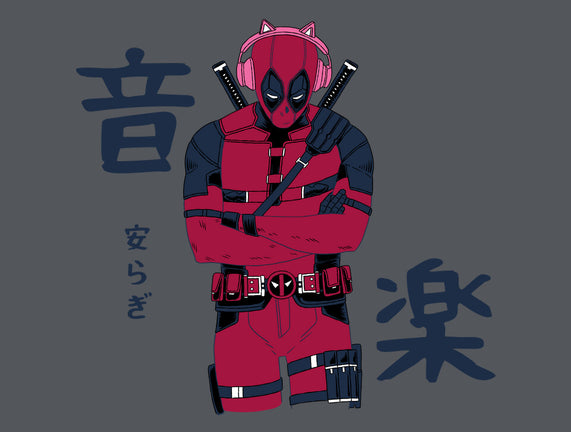 Music And Inner Peace