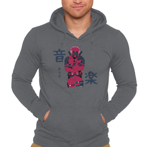 Music And Inner Peace