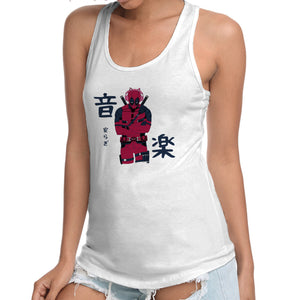 Music And Inner Peace