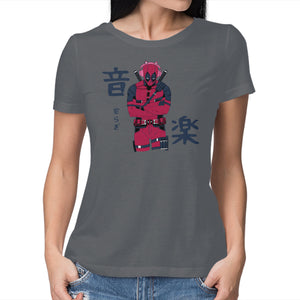 Music And Inner Peace