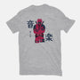 Music And Inner Peace-Mens-Premium-Tee-naomori