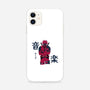 Music And Inner Peace-iPhone-Snap-Phone Case-naomori