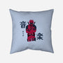 Music And Inner Peace-None-Removable Cover w Insert-Throw Pillow-naomori