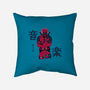 Music And Inner Peace-None-Removable Cover w Insert-Throw Pillow-naomori