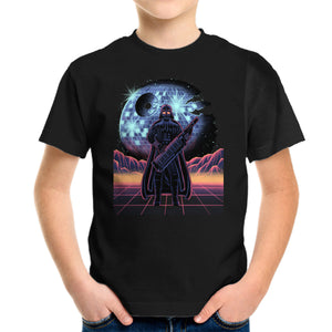 Synth Lord