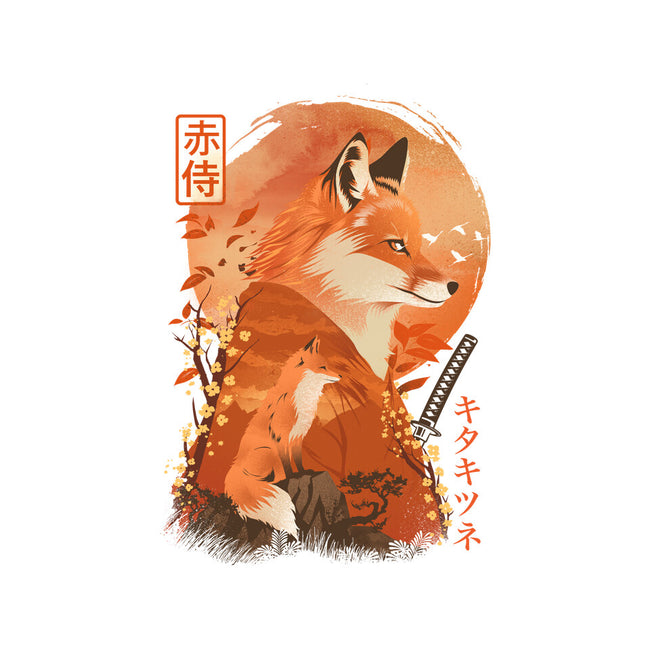 Red Fox Samurai-None-Non-Removable Cover w Insert-Throw Pillow-dandingeroz