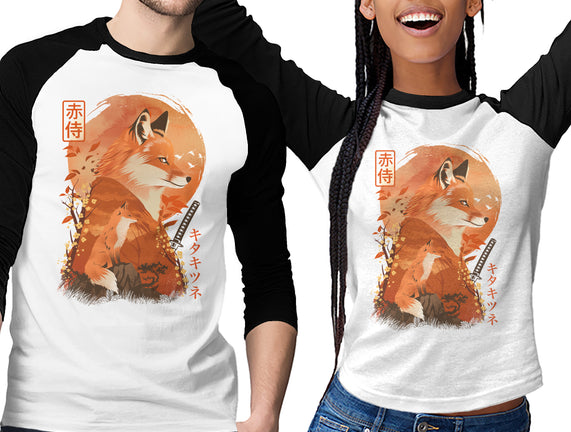 Red Fox Samurai