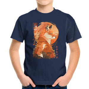 Red Fox Samurai