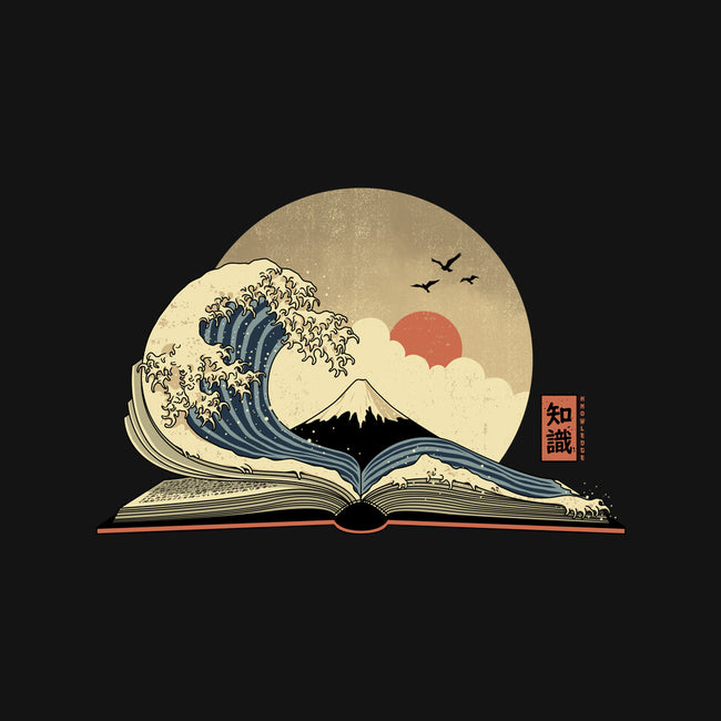 The Great Wave Of Knowledge-None-Removable Cover w Insert-Throw Pillow-retrodivision