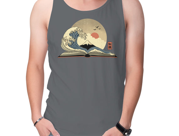 The Great Wave Of Knowledge