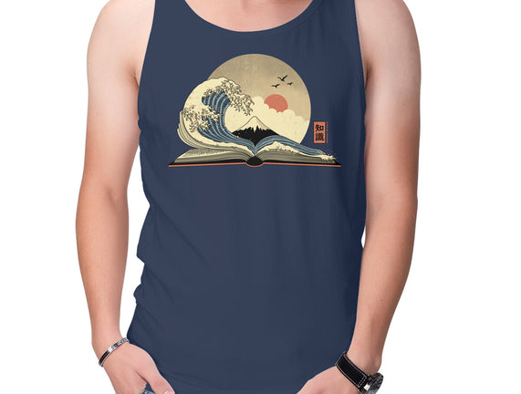 The Great Wave Of Knowledge